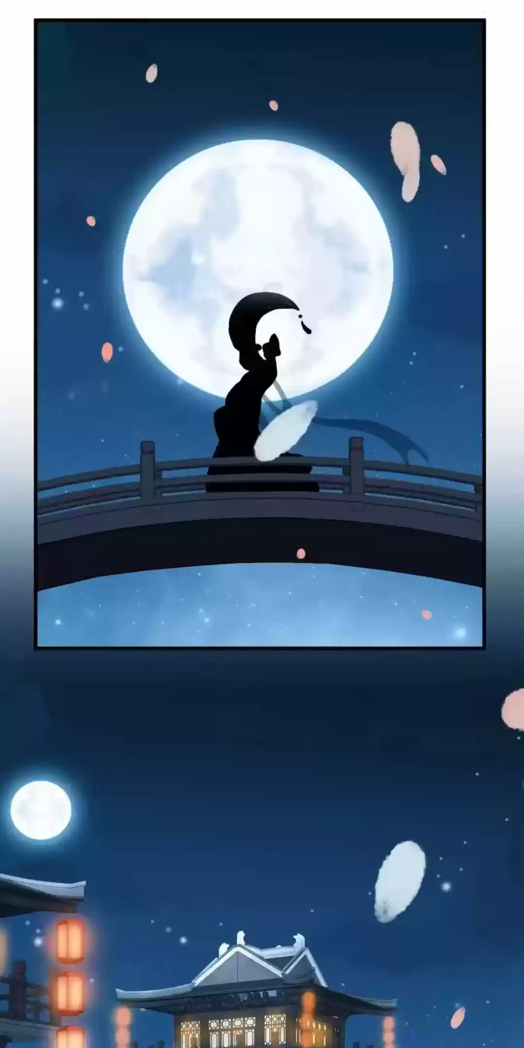 A Beauty, A Fatal Concubine Chapter 202