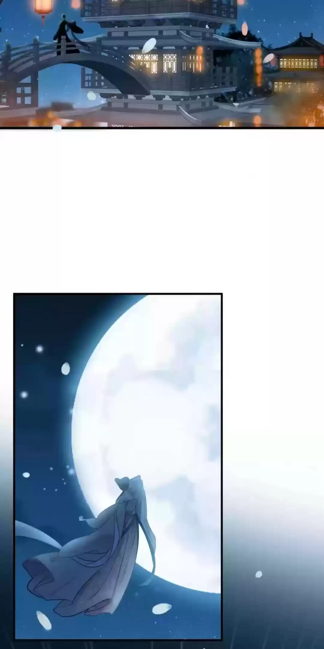 A Beauty, A Fatal Concubine Chapter 202