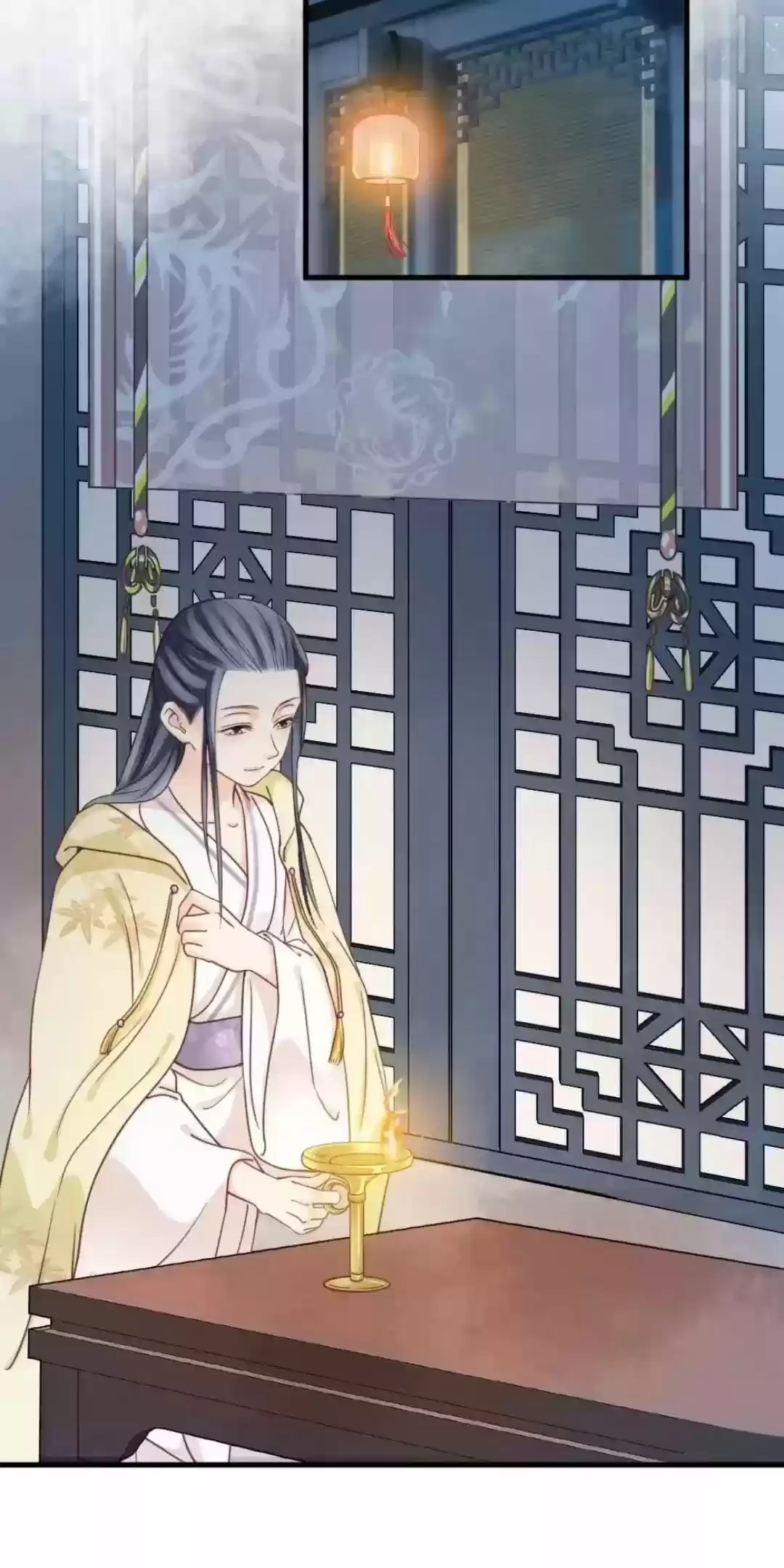 A Beauty, A Fatal Concubine Chapter 202