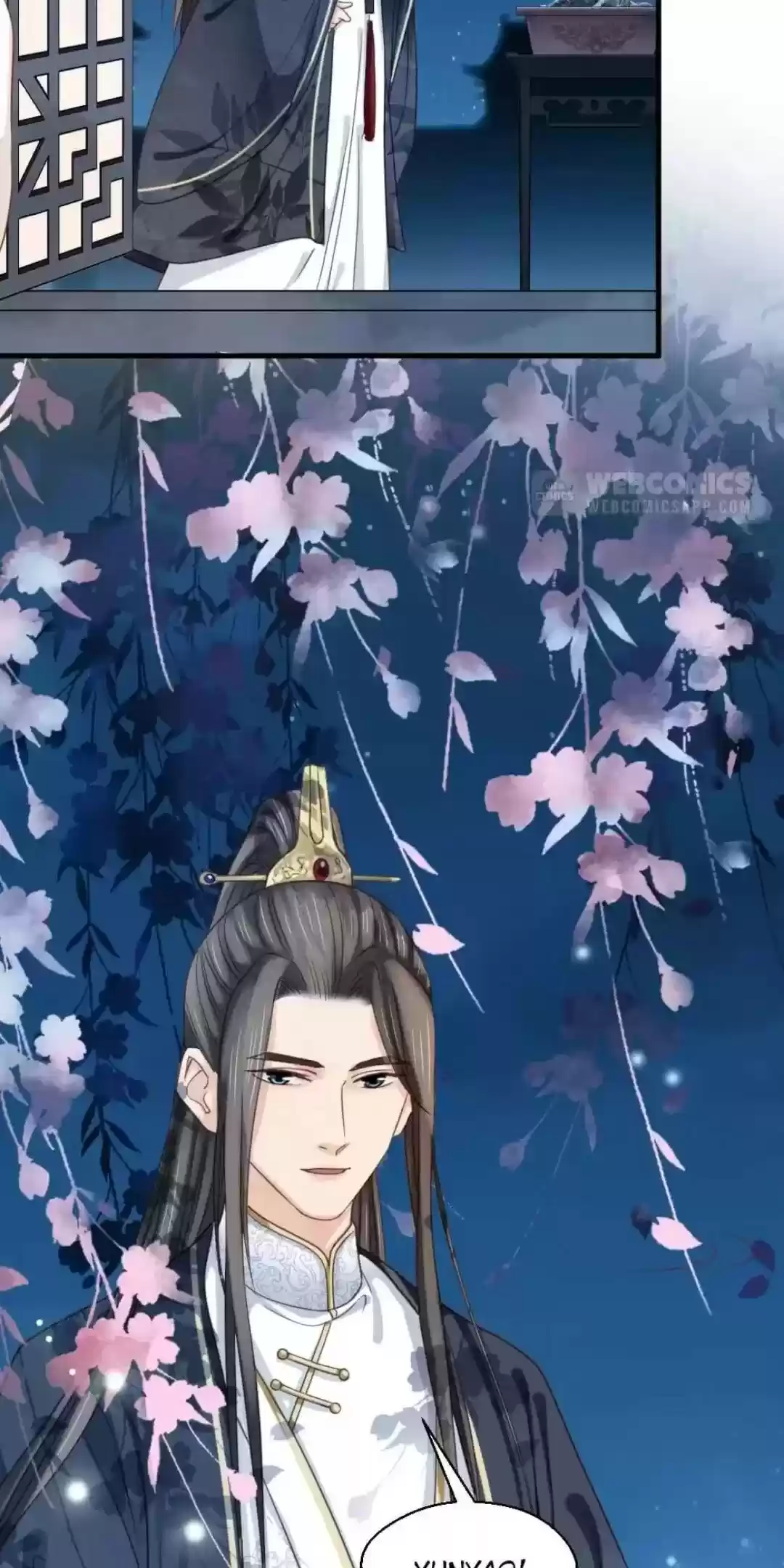 A Beauty, A Fatal Concubine Chapter 202