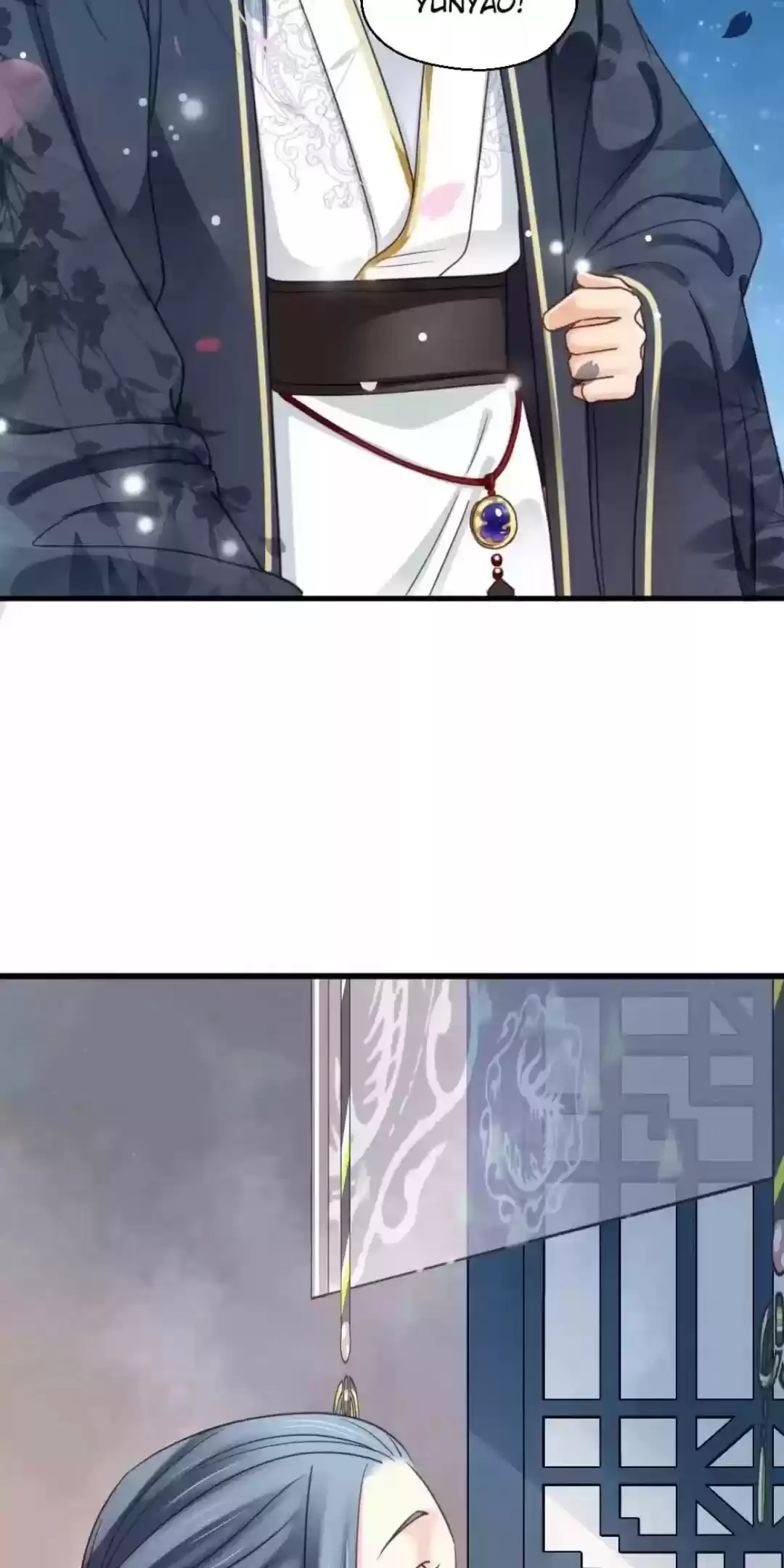 A Beauty, A Fatal Concubine Chapter 202