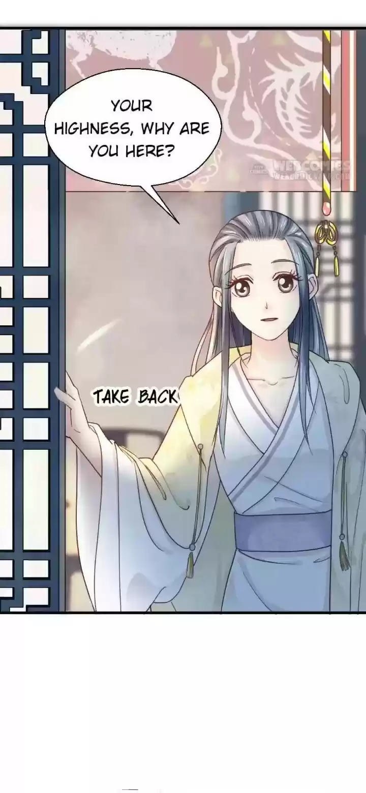 A Beauty, A Fatal Concubine Chapter 203