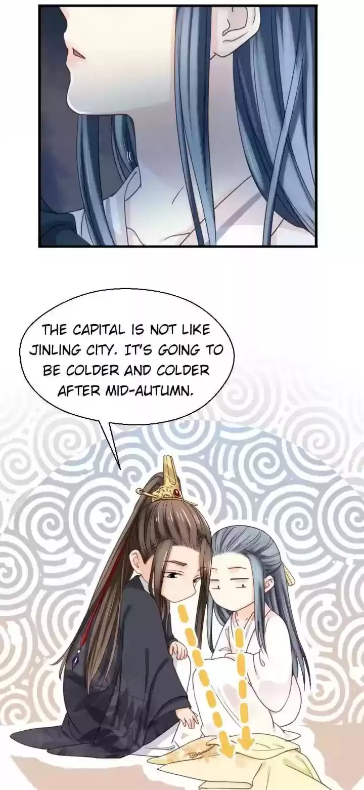 A Beauty, A Fatal Concubine Chapter 203