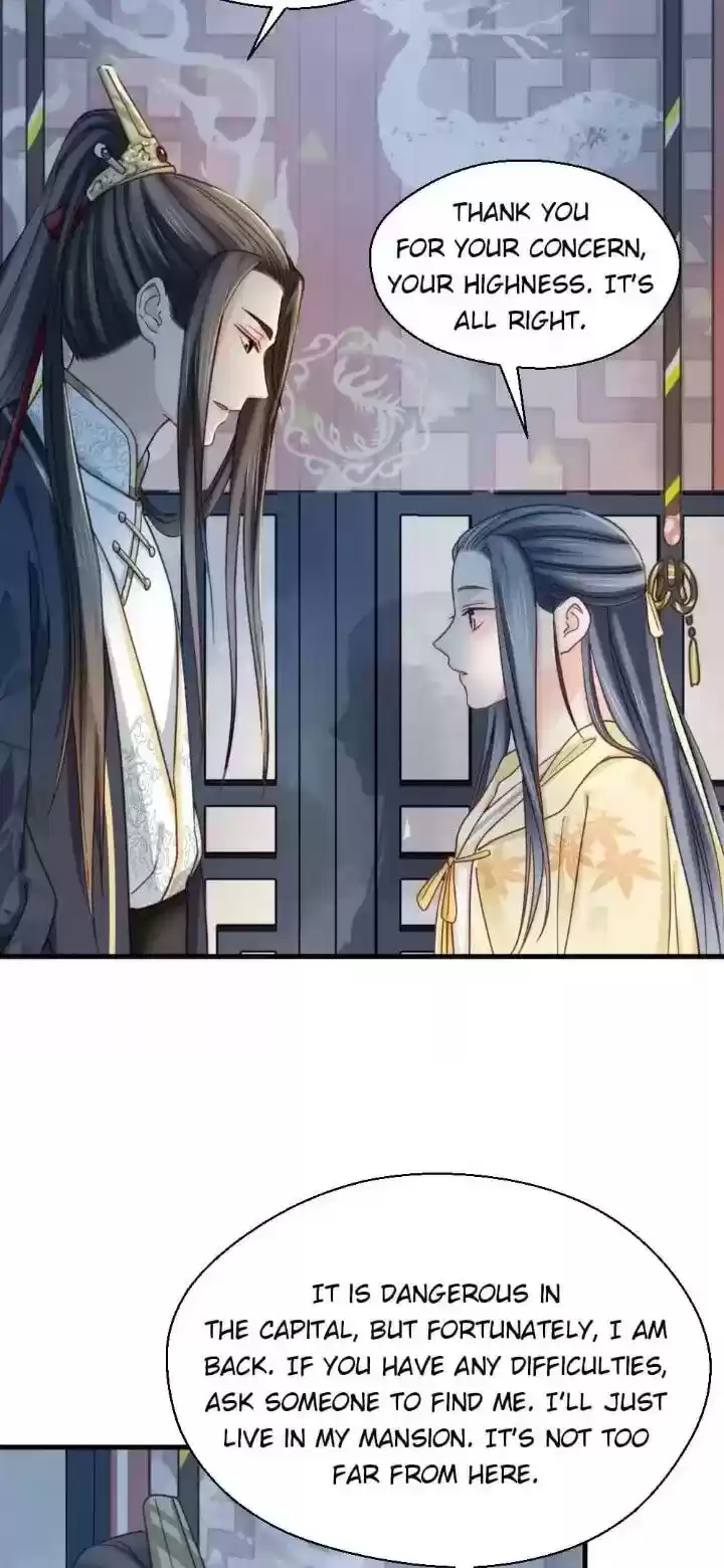 A Beauty, A Fatal Concubine Chapter 203