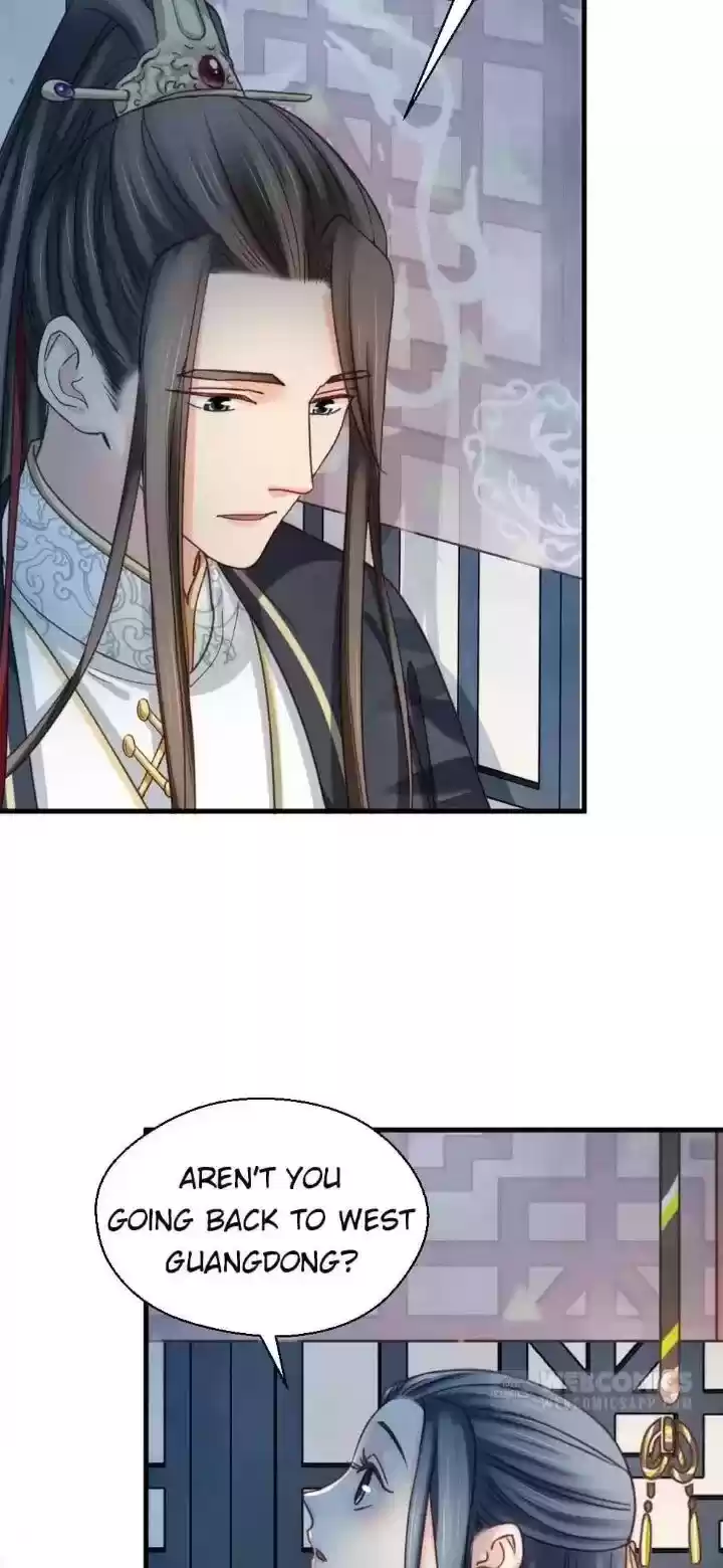 A Beauty, A Fatal Concubine Chapter 203