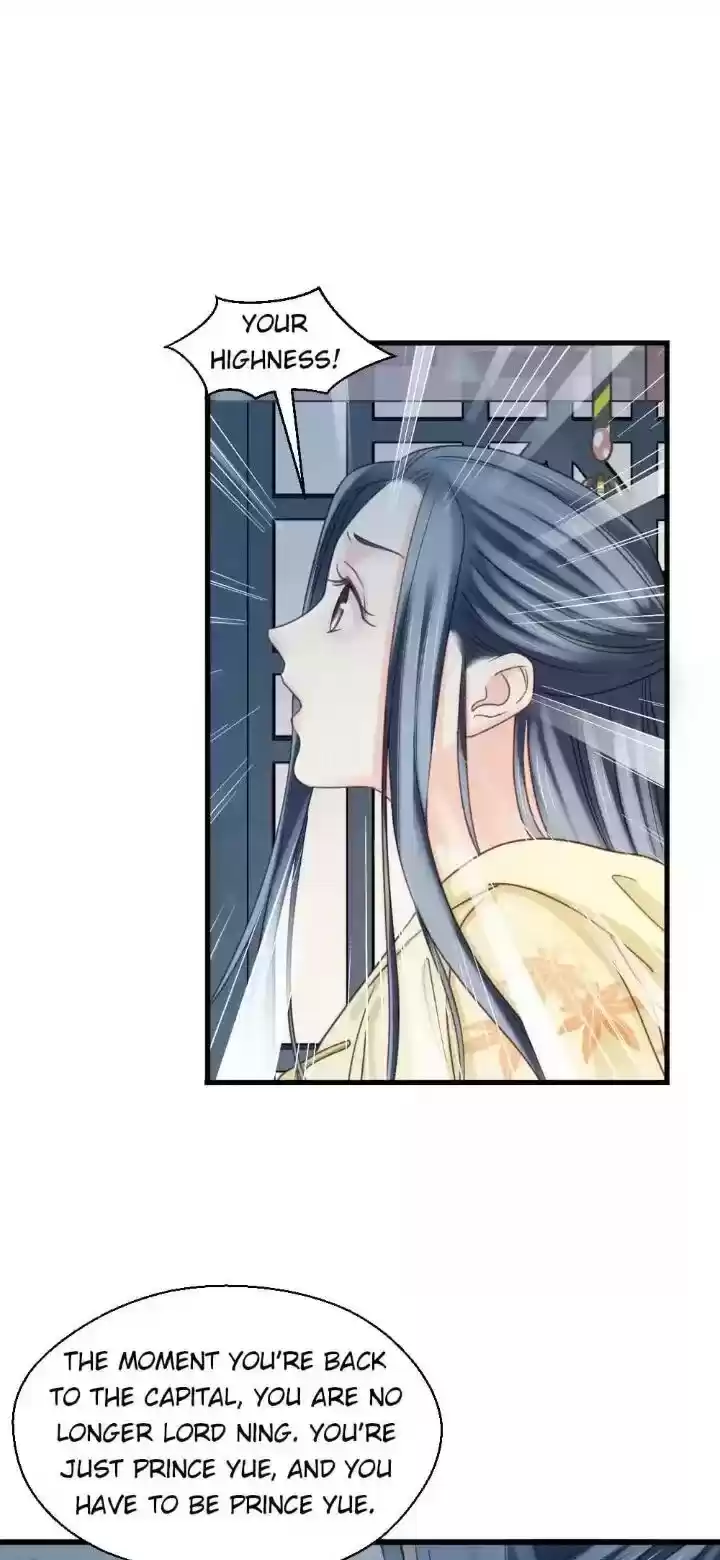 A Beauty, A Fatal Concubine Chapter 204