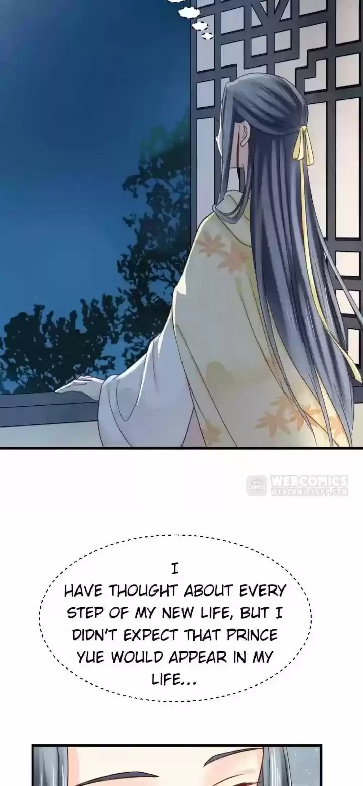 A Beauty, A Fatal Concubine Chapter 204