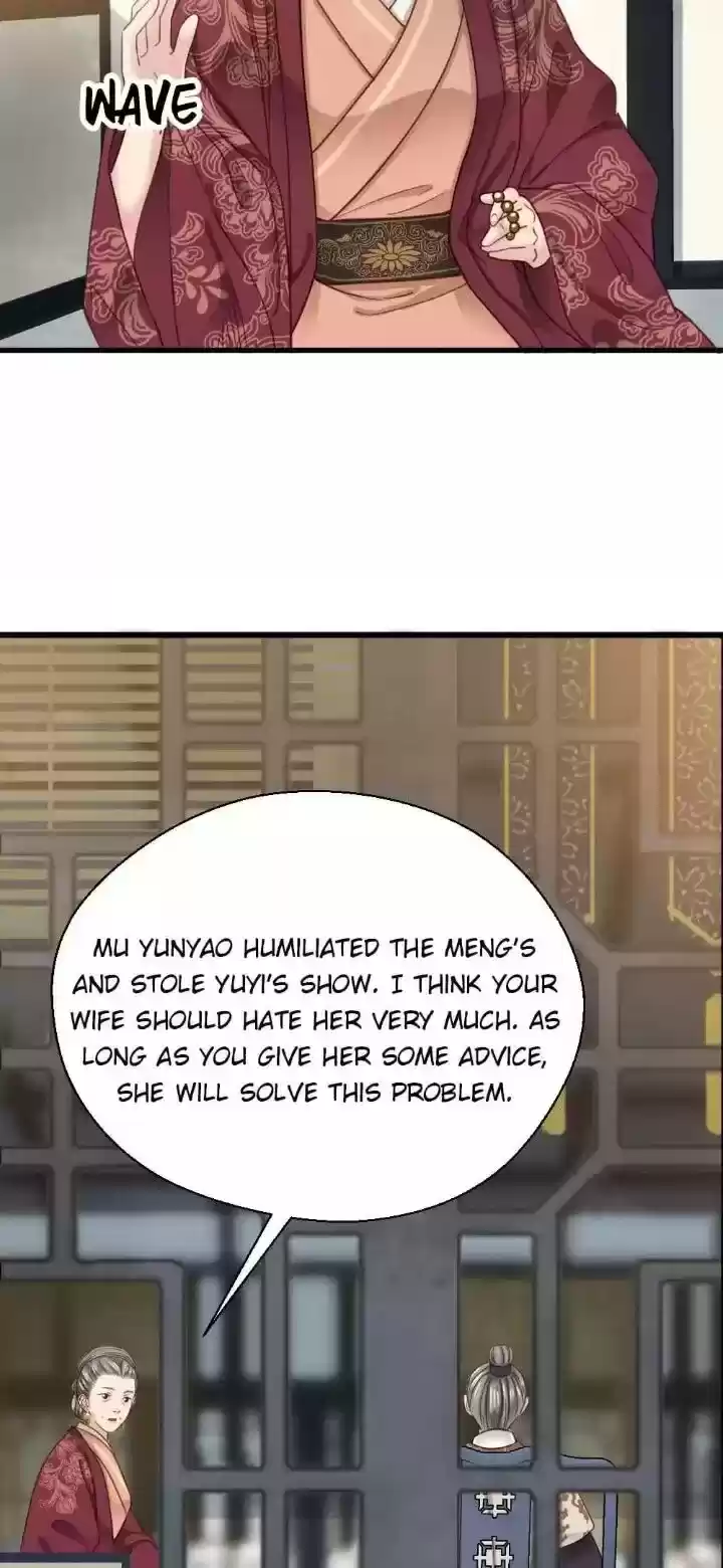 A Beauty, A Fatal Concubine Chapter 204