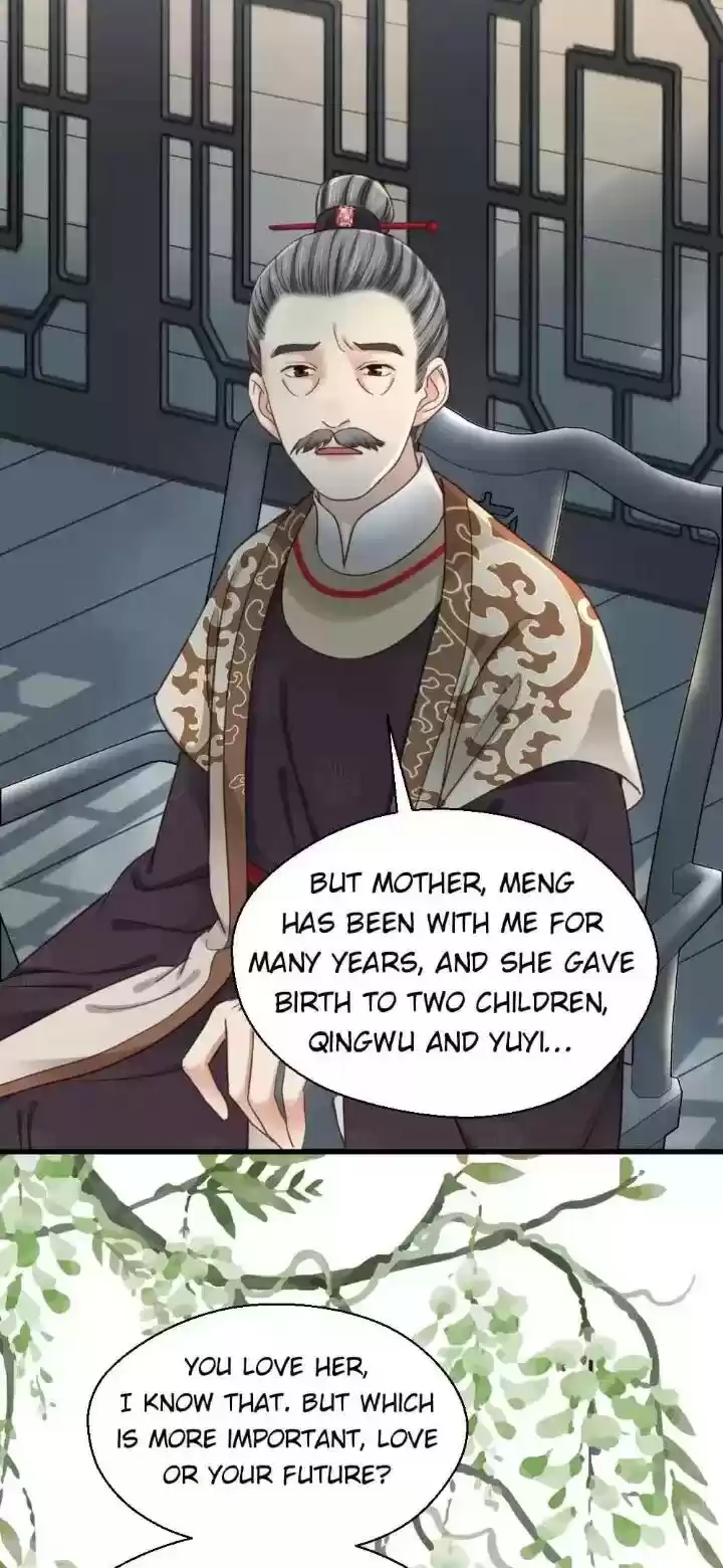 A Beauty, A Fatal Concubine Chapter 204
