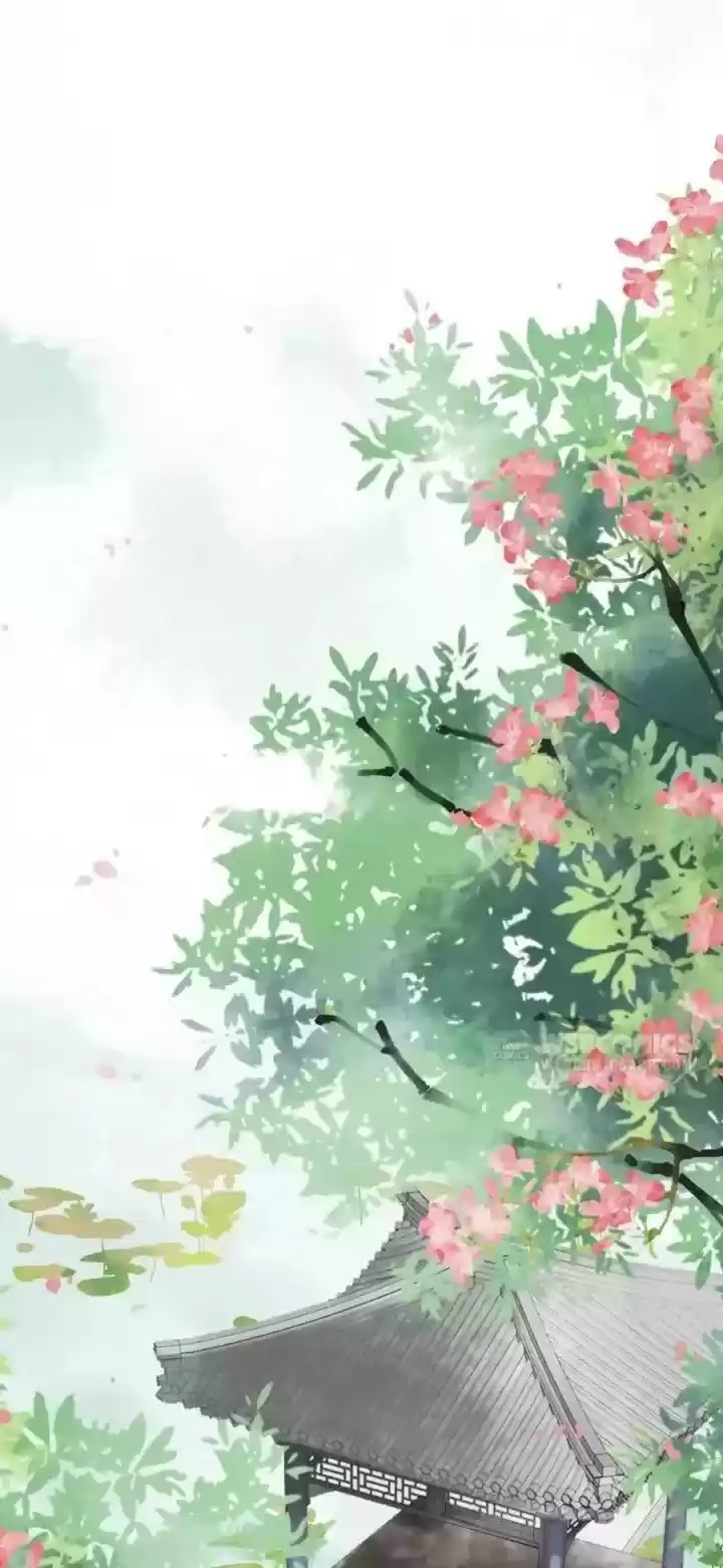 A Beauty, A Fatal Concubine Chapter 205