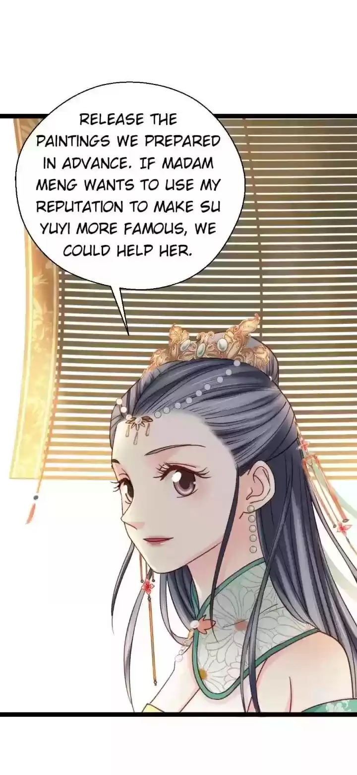 A Beauty, A Fatal Concubine Chapter 205