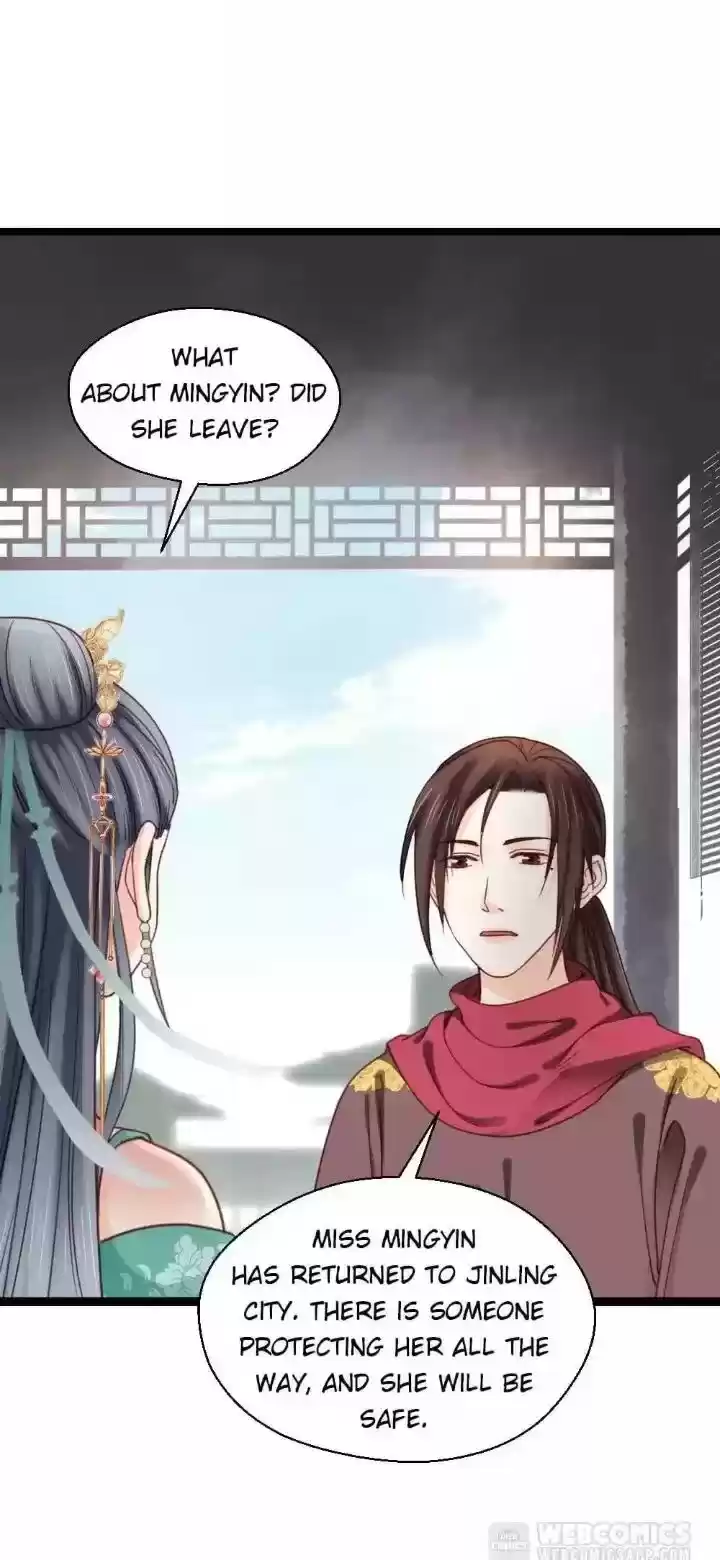 A Beauty, A Fatal Concubine Chapter 205