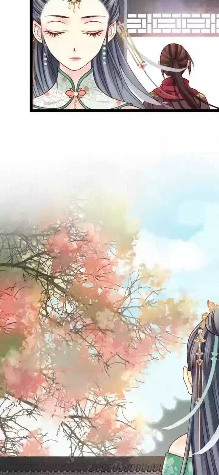 A Beauty, A Fatal Concubine Chapter 205