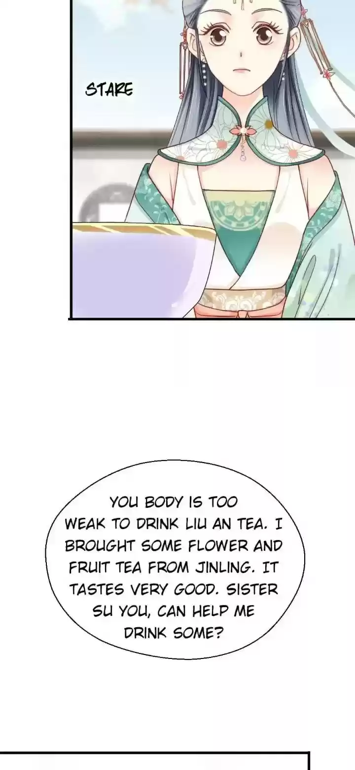 A Beauty, A Fatal Concubine Chapter 205