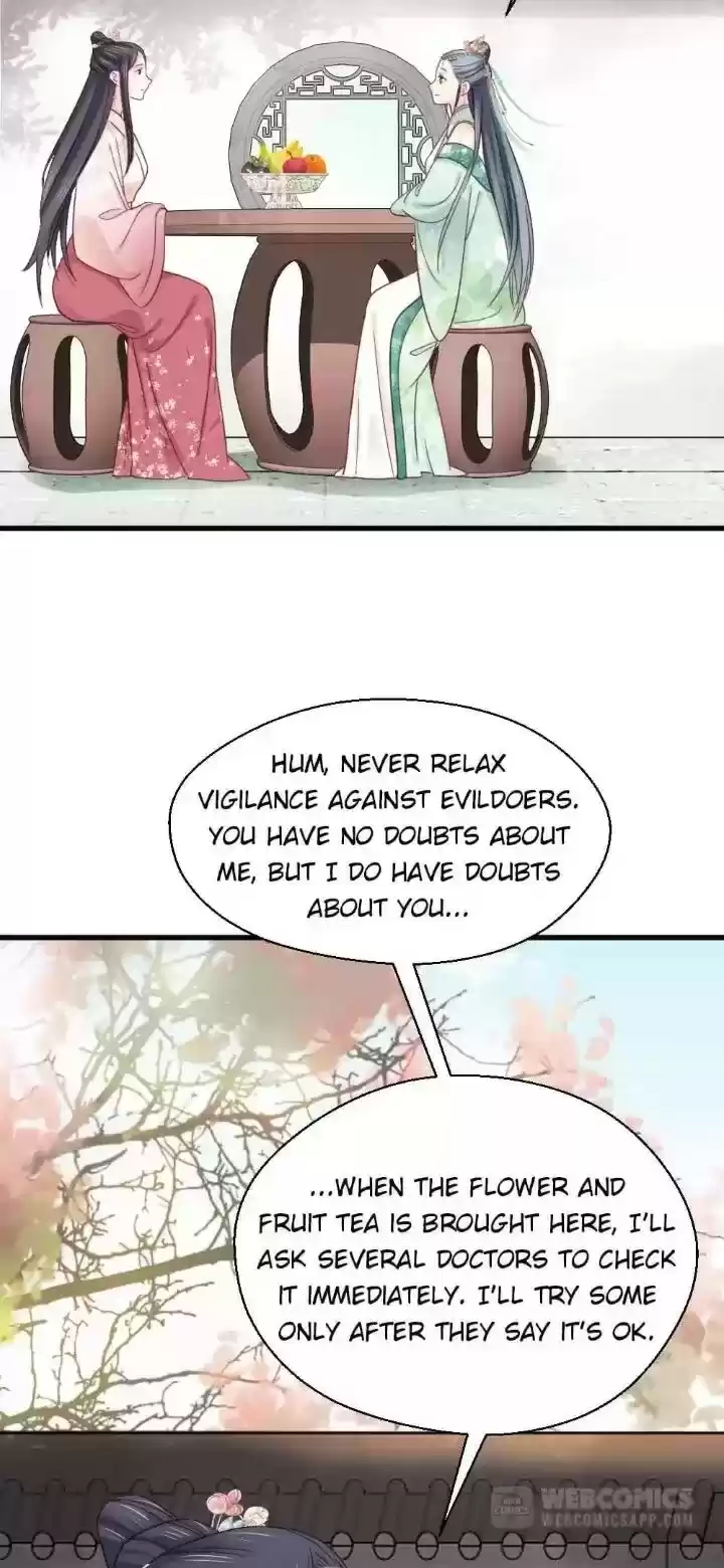 A Beauty, A Fatal Concubine Chapter 205