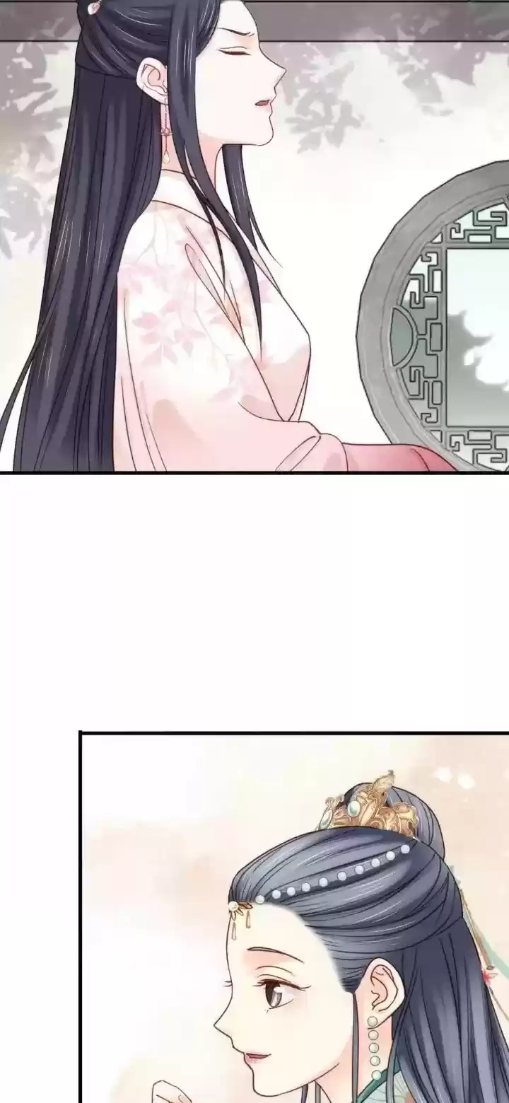 A Beauty, A Fatal Concubine Chapter 205