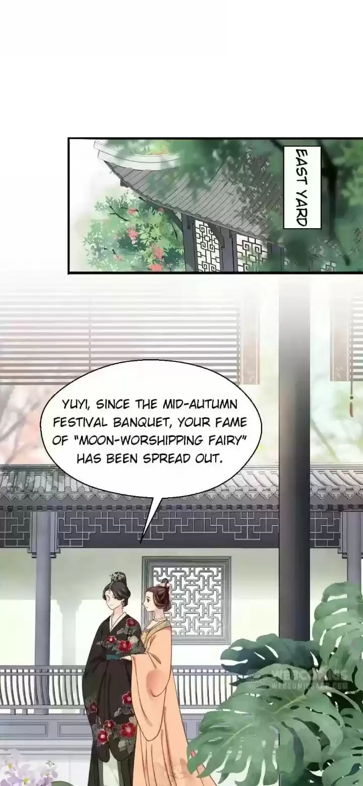 A Beauty, A Fatal Concubine Chapter 205