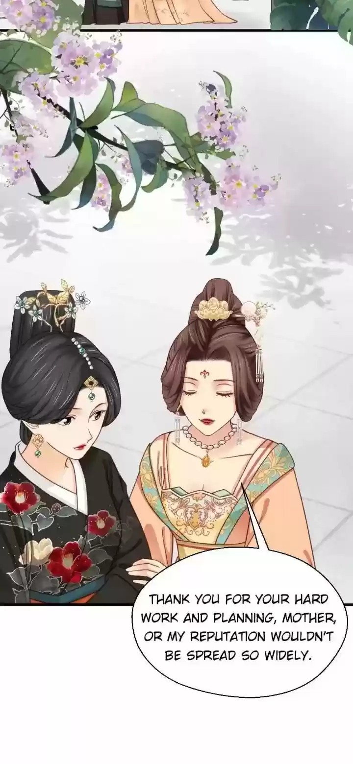 A Beauty, A Fatal Concubine Chapter 205