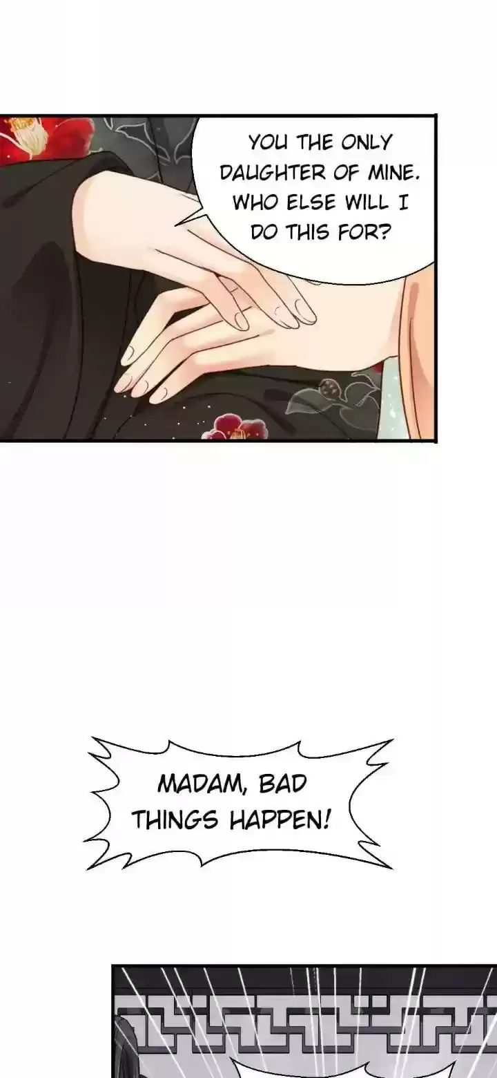 A Beauty, A Fatal Concubine Chapter 205