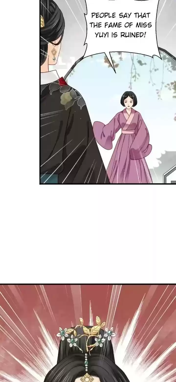 A Beauty, A Fatal Concubine Chapter 205