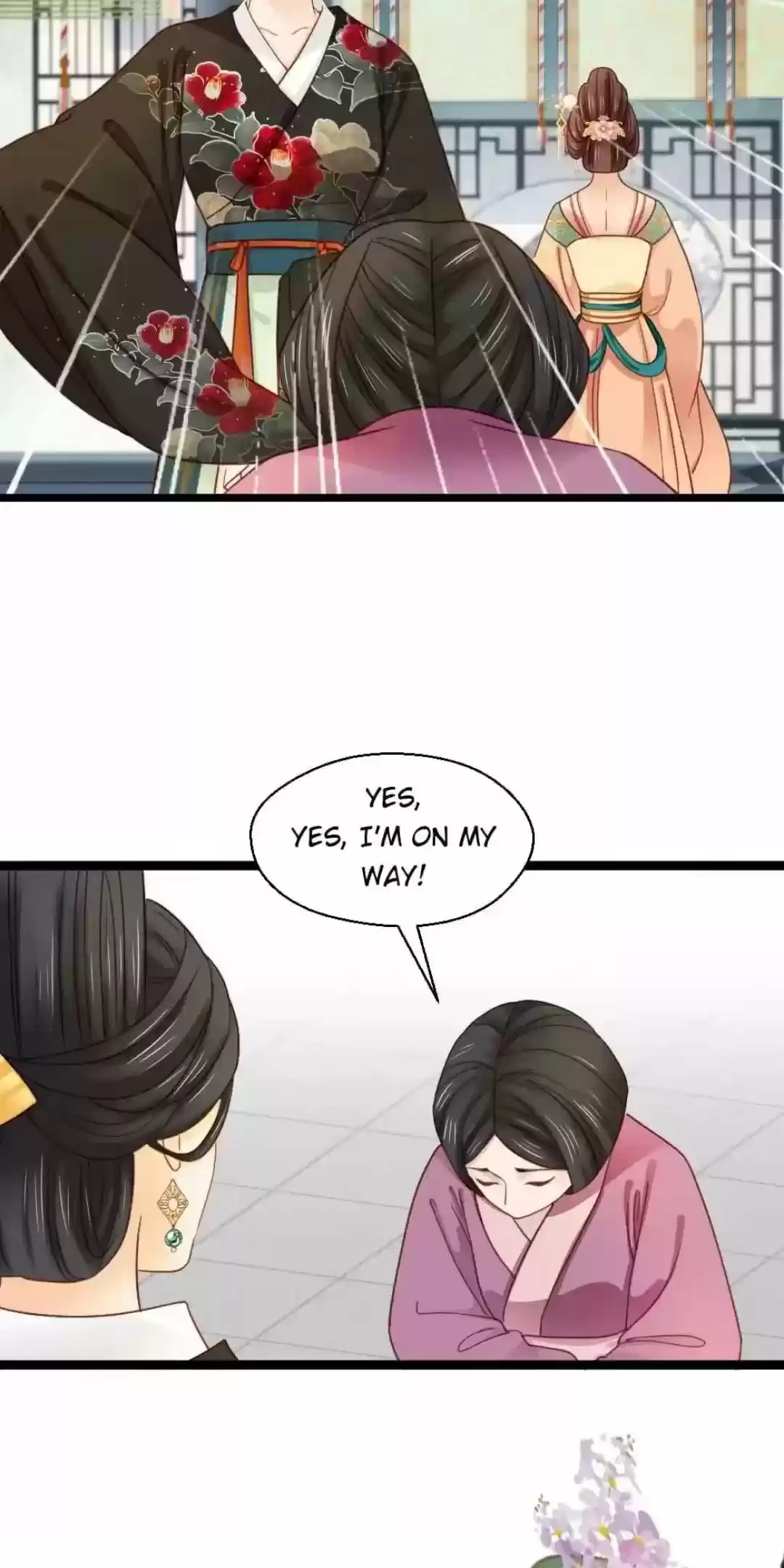 A Beauty, A Fatal Concubine Chapter 206