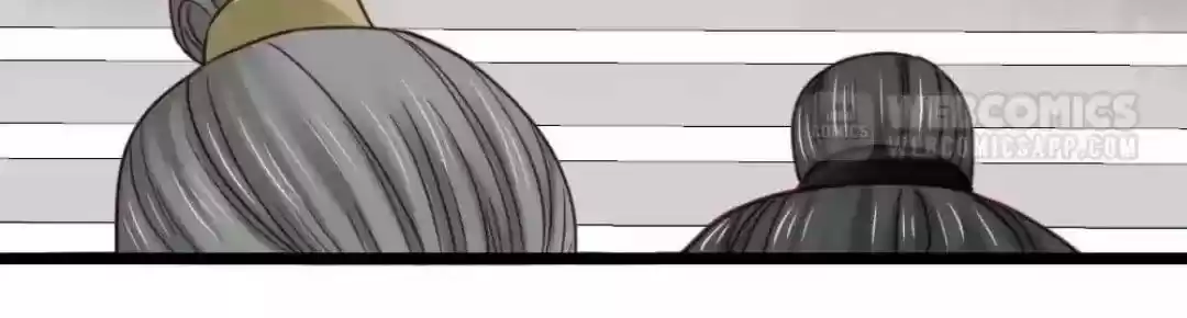 A Beauty, A Fatal Concubine Chapter 206