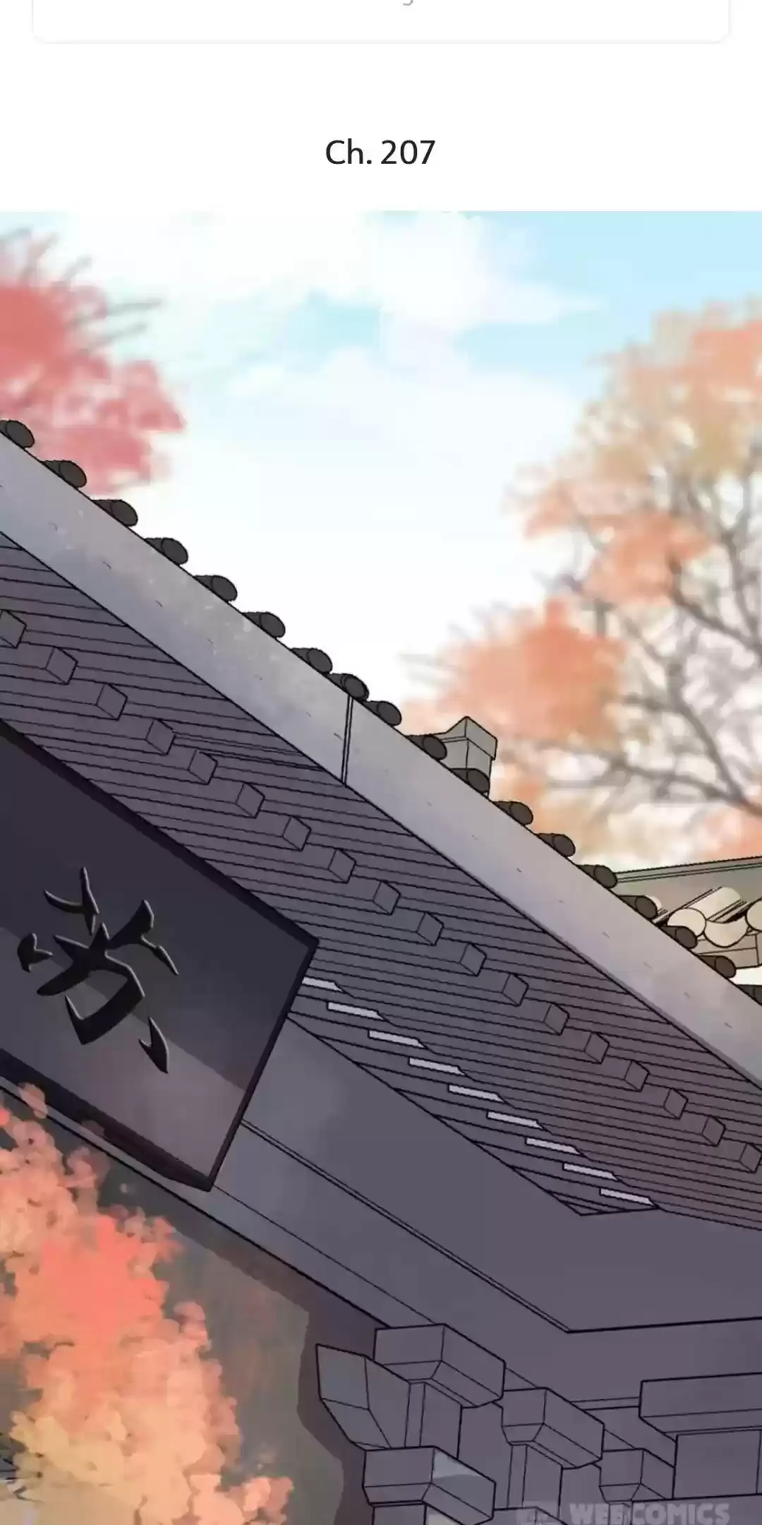 A Beauty, A Fatal Concubine Chapter 207