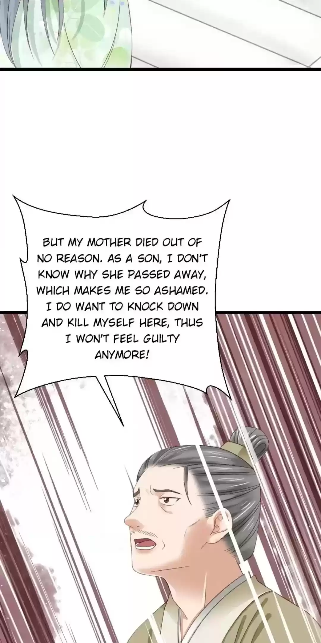 A Beauty, A Fatal Concubine Chapter 207