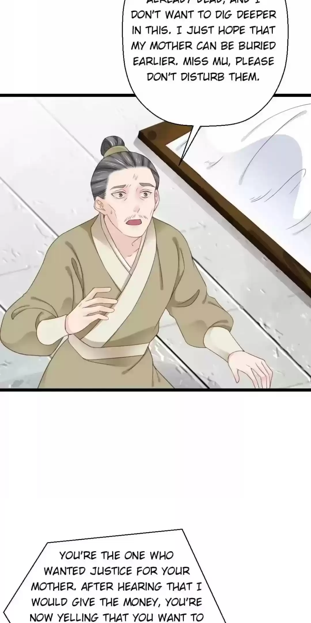 A Beauty, A Fatal Concubine Chapter 207