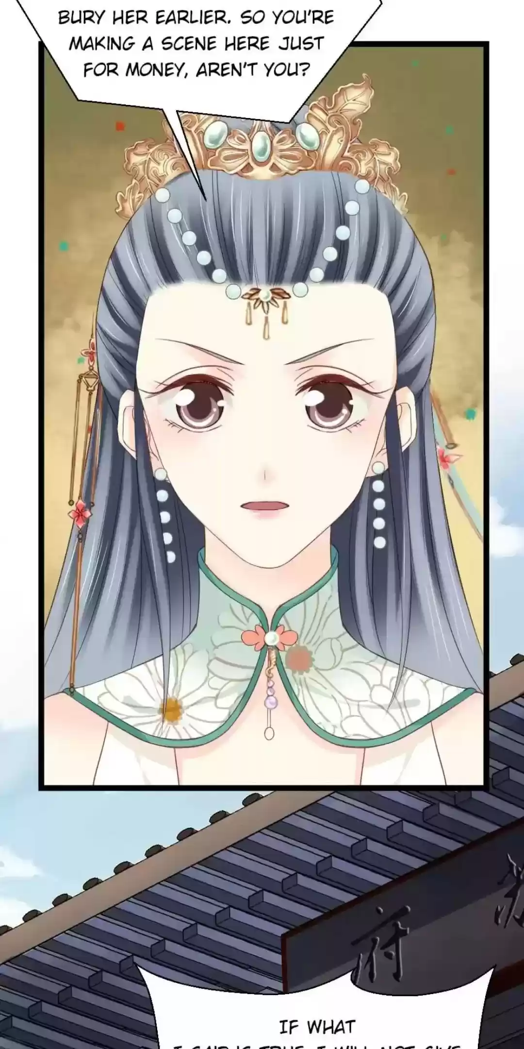 A Beauty, A Fatal Concubine Chapter 207