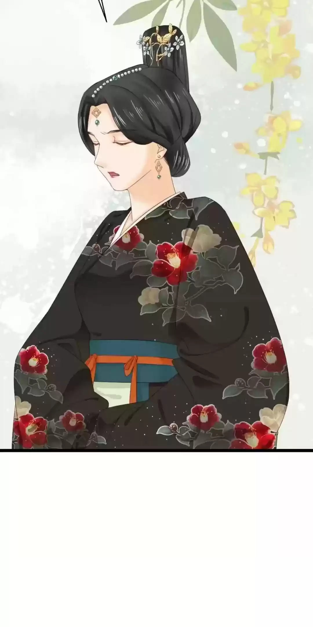 A Beauty, A Fatal Concubine Chapter 207