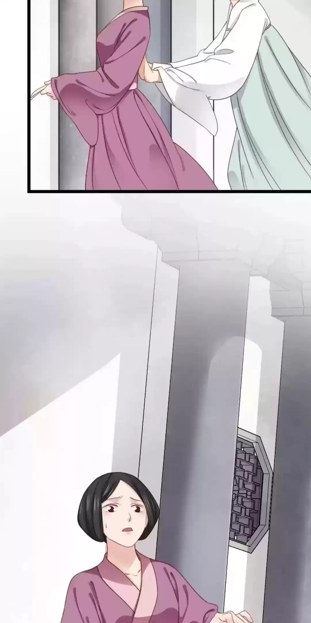 A Beauty, A Fatal Concubine Chapter 208