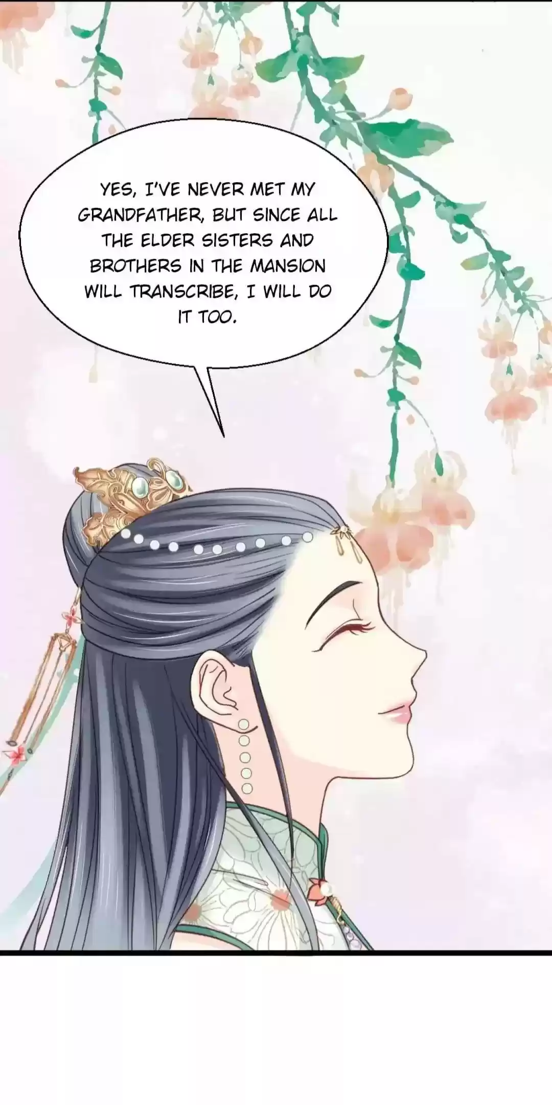 A Beauty, A Fatal Concubine Chapter 208