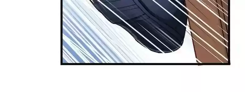 A Beauty, a Fatal Concubine Chapter 21