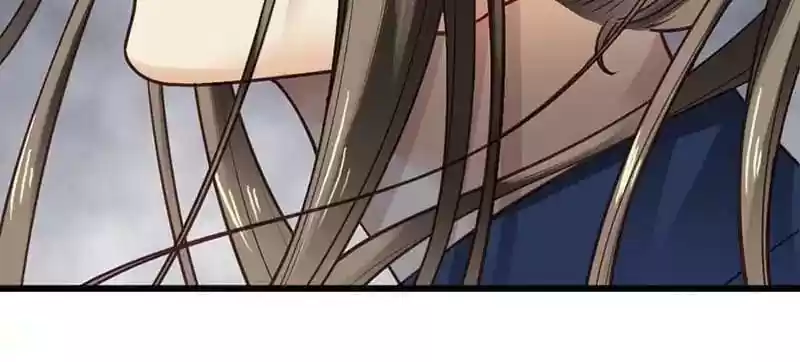 A Beauty, a Fatal Concubine Chapter 21