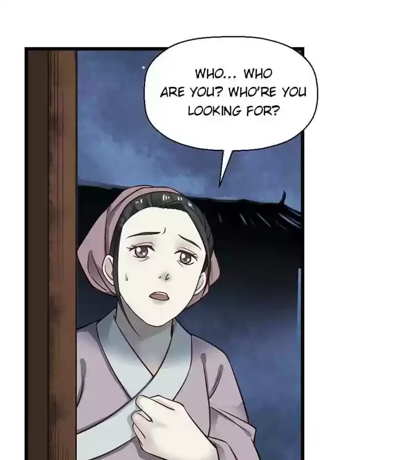 A Beauty, a Fatal Concubine Chapter 21