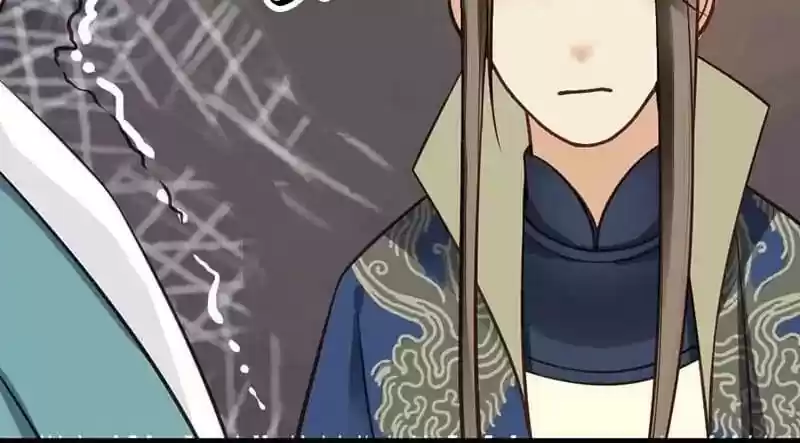 A Beauty, a Fatal Concubine Chapter 21