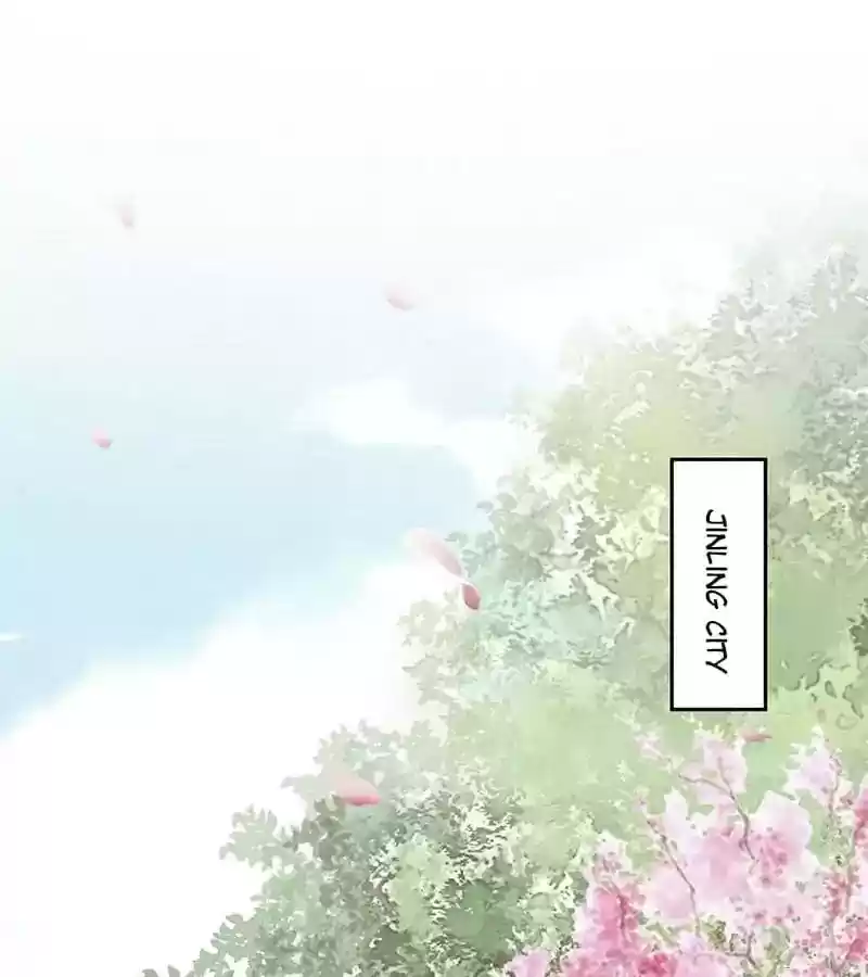 A Beauty, a Fatal Concubine Chapter 21