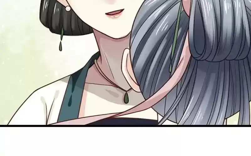 A Beauty, a Fatal Concubine Chapter 21