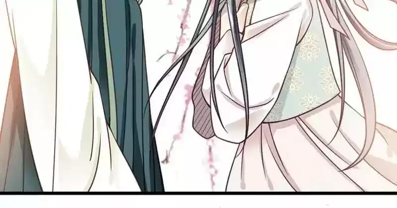 A Beauty, a Fatal Concubine Chapter 21