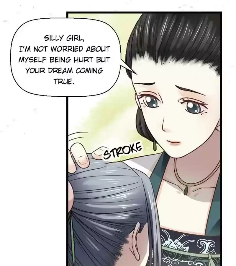 A Beauty, a Fatal Concubine Chapter 21