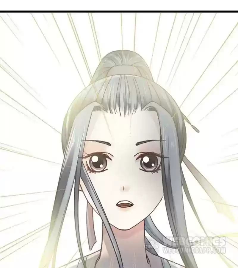 A Beauty, a Fatal Concubine Chapter 21