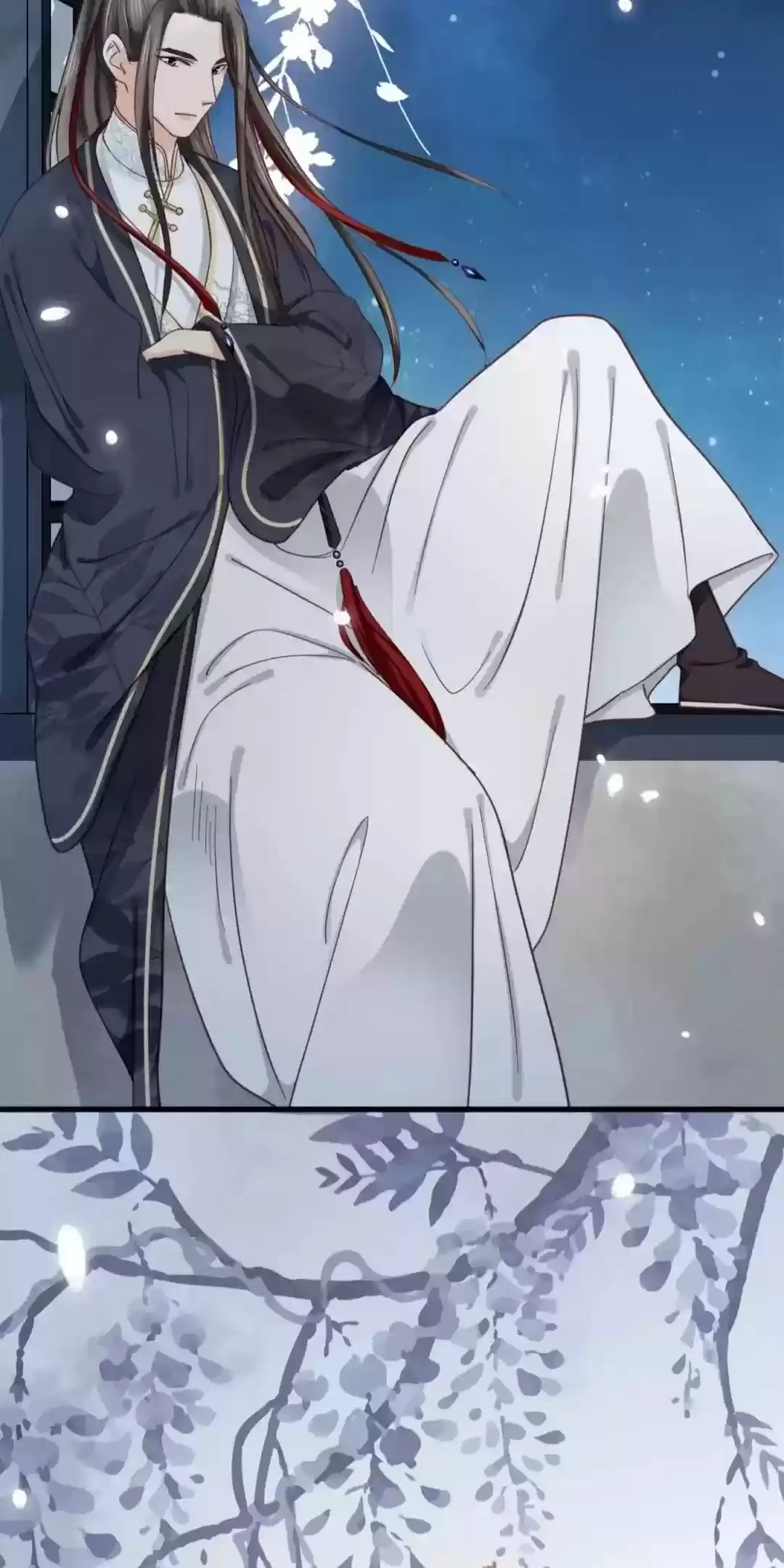 A Beauty, A Fatal Concubine Chapter 212