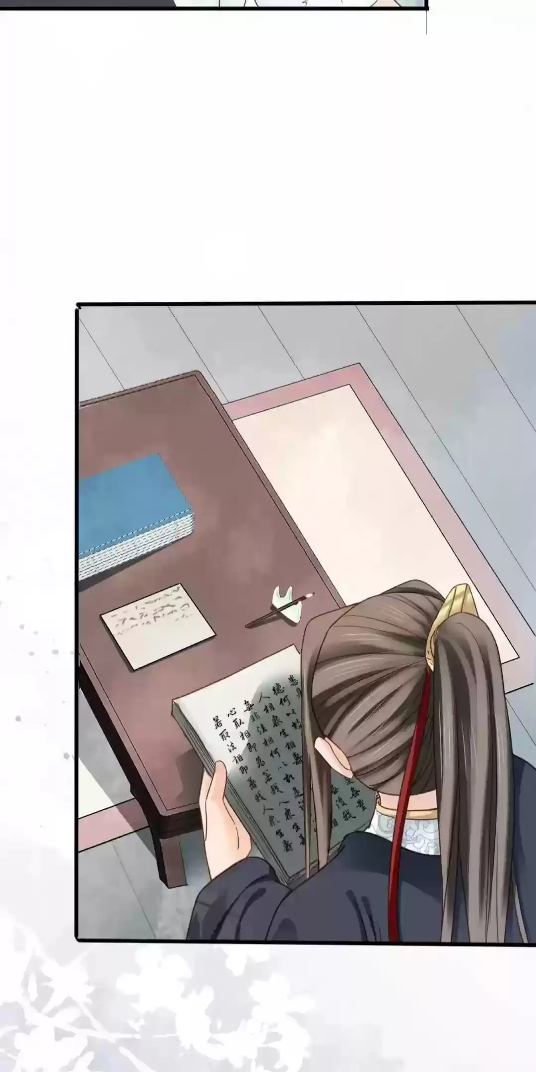 A Beauty, A Fatal Concubine Chapter 212