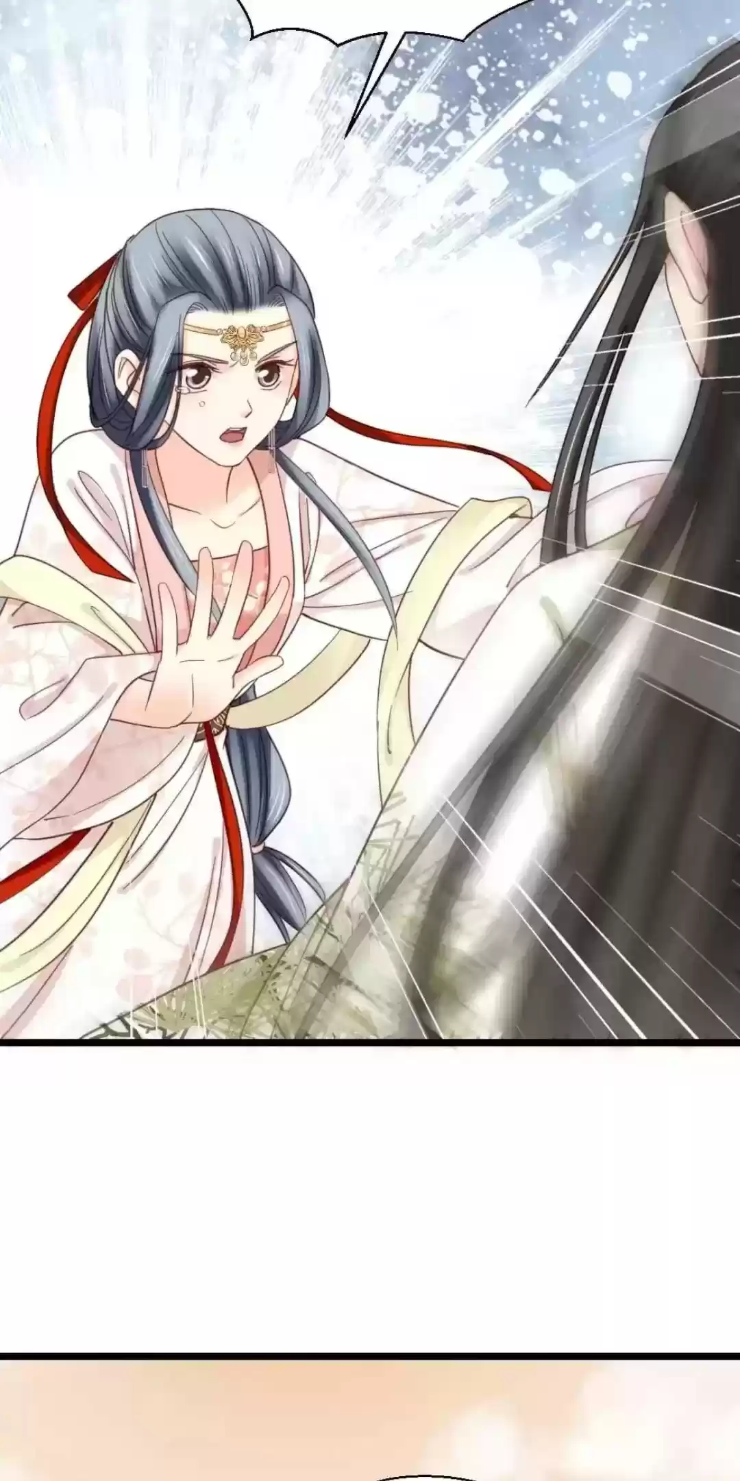 A Beauty, A Fatal Concubine Chapter 213