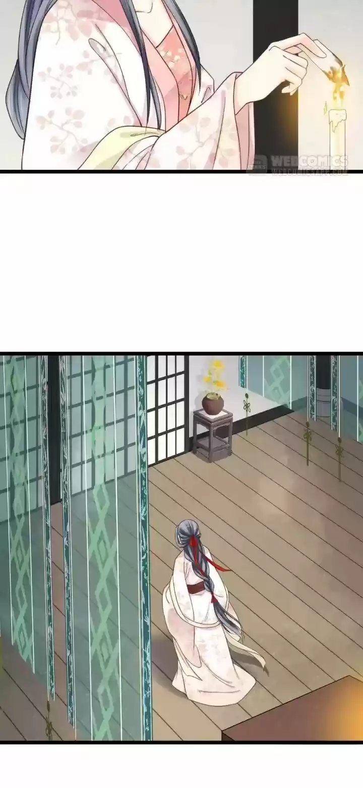 A Beauty, A Fatal Concubine Chapter 214