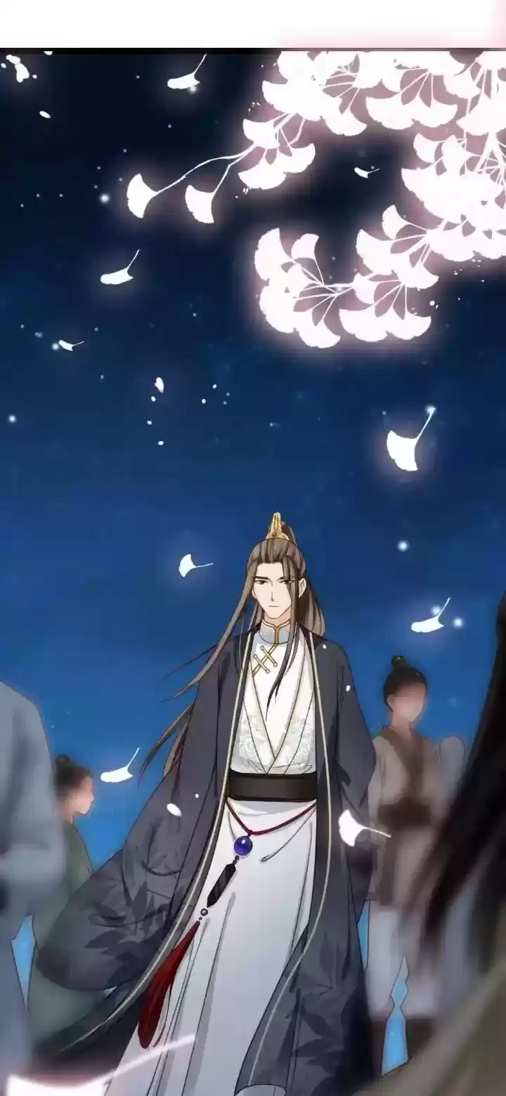 A Beauty, A Fatal Concubine Chapter 214