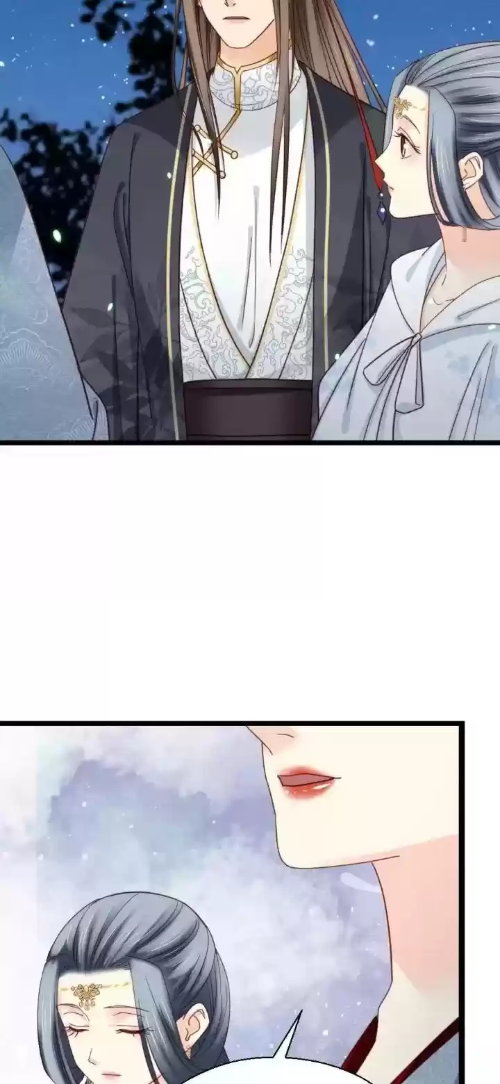 A Beauty, A Fatal Concubine Chapter 215