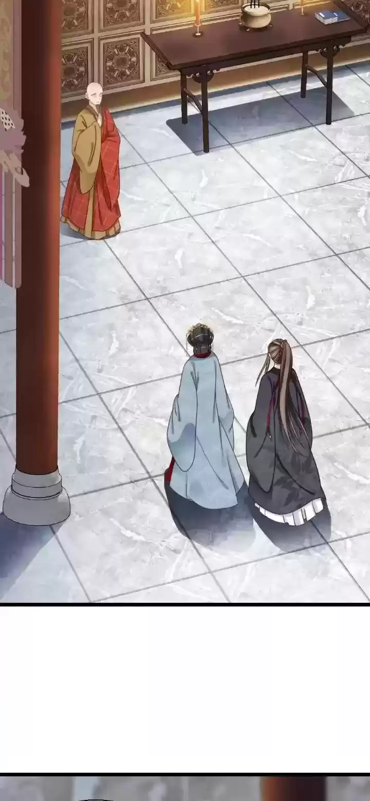 A Beauty, A Fatal Concubine Chapter 215