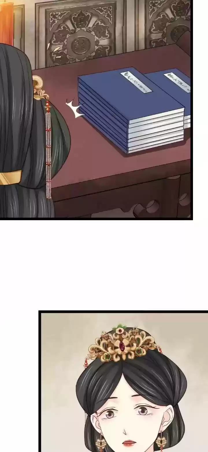 A Beauty, A Fatal Concubine Chapter 215